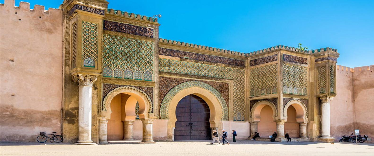 Meknes Morocco Imperial City
